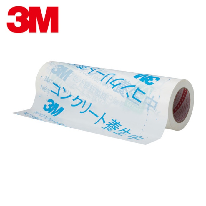 3M スリーエム コンクリート保水テープ 2227HP NETIS 400mm×50m (1巻) 2227HP NETIS 400