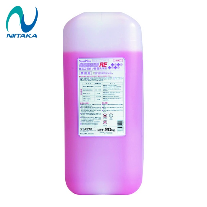 ニイタカ サニプラン除菌洗浄剤RE 20Kg (1個) 231401