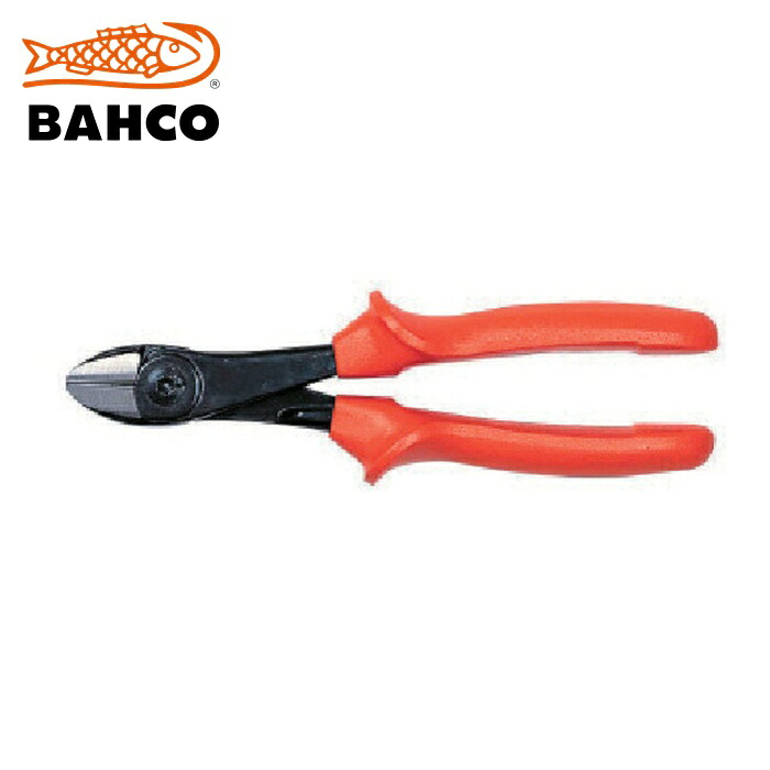 バーコ BAHCO 2101S-160 絶縁ニッパ 1000V強力型 切断能力:硬線2.0mm、軟線0.5mm (1丁)
