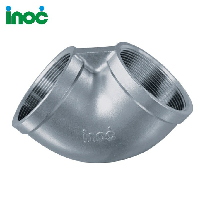 イノック inoc 304L100A 水道配管用品 90°エルボ(ステンレス) 100A (1個)