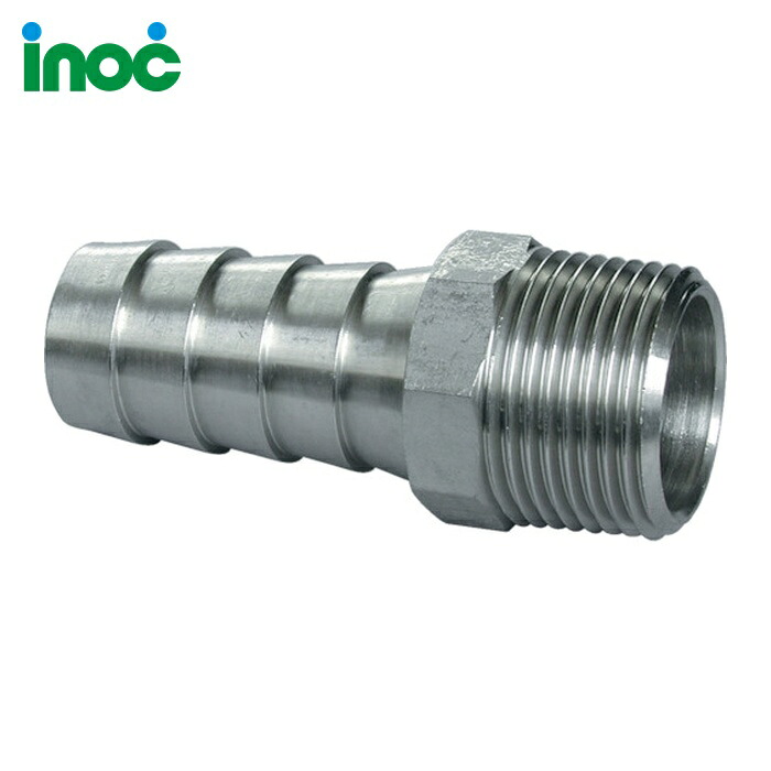 イノック inoc 304STHN50A 六角ホースニップル (1個)