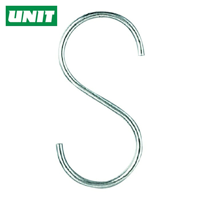 ユニット UNIT 単管フック(小)(10個1組) (1組) 375-411