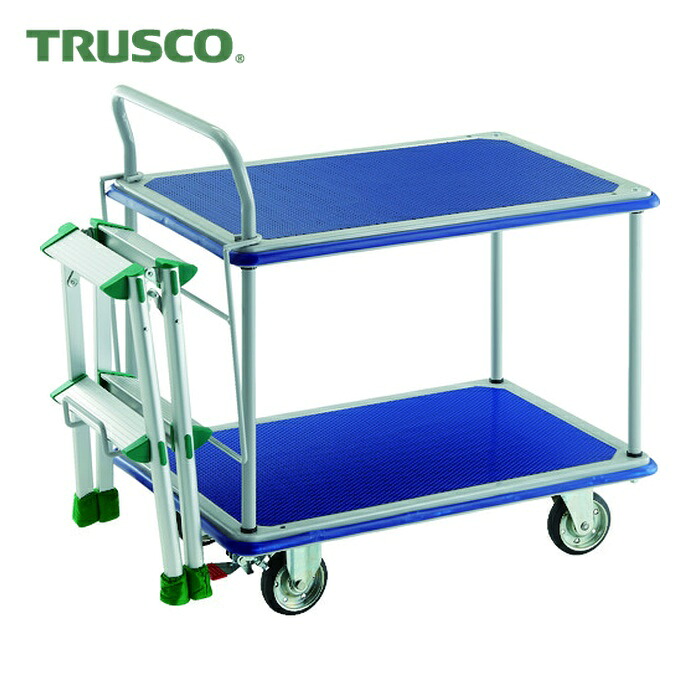 トラスコ TRUSCO プレス製台車 ドンキーカート 2段式片袖タイプ915&times;615 ストッパー付 TAF-2付 (1台) 304NS-TAF2｜工具ランド　いたわり館