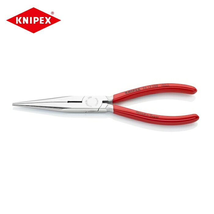 KNIPEX クニペックス 2613-200 ロングラジオペンチ プラスチックハンドル クロムメッキ (1丁)