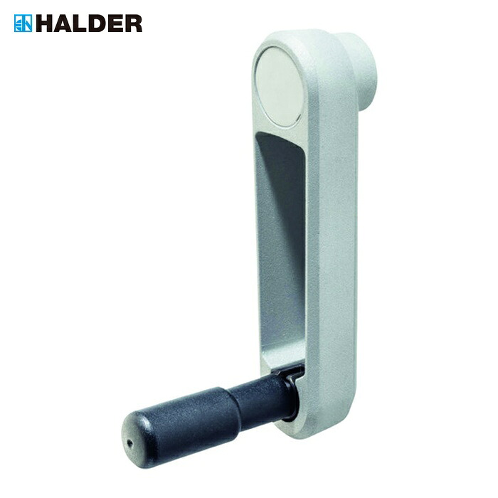 ハルダー HALDER 24331.061 機械類用手持ち部分 スターター手持ち部分 手持ち部分折りたたみ可 しろがね色 打っ付け穴(粍):角穴12 (1個)