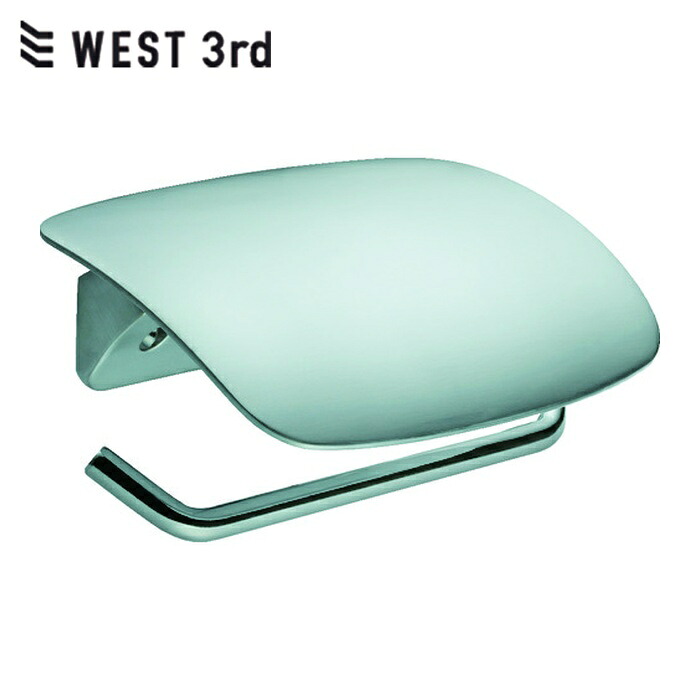 ウエスト WEST 45M-N002-SHC トイレットペーパーホルダー 45M シルバーヘアライン (1個)
