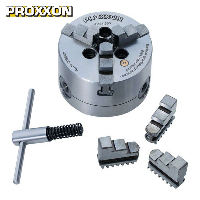 PROXXON 24034 小型旋盤用別売りオプション 三爪ユニバーサルファスナーPD250用 (1個)