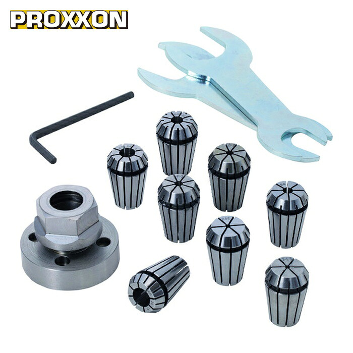 PROXXON 24038 小型旋盤用別売りオプション コレットチャックセットPD250用 (1個)