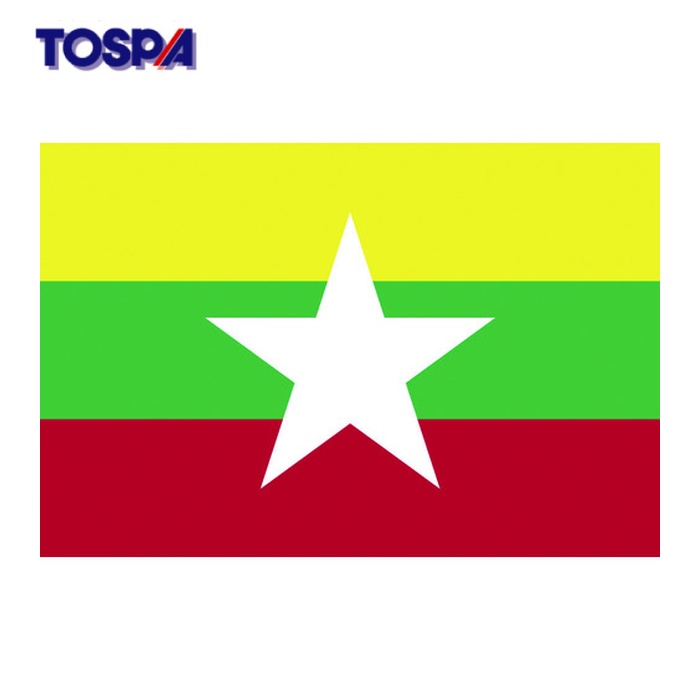 東京製旗 TOSPA 国旗No.2(90×135cm) ミャンマー (1枚) 426724
