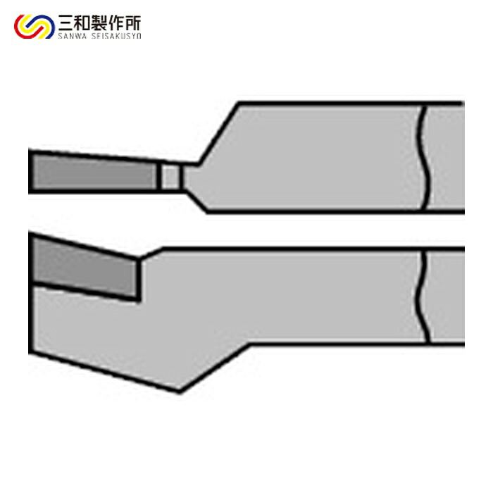 三和製作所 46133 (M20) 切削工具 超硬バイト 21形 25&times;25&times;180 M20 (1本)｜工具ランド　いたわり館 8,924円