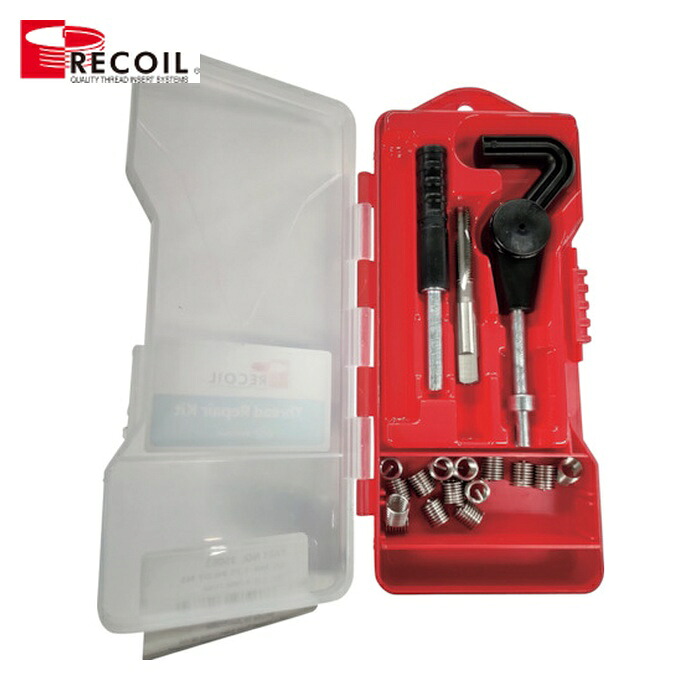 リコイル RECOIL 35083 インサートねじ用リコイルキット(パイロットタップ付) 適用ボルトねじ:M8×1.25 下穴径:8.30mm (1S)