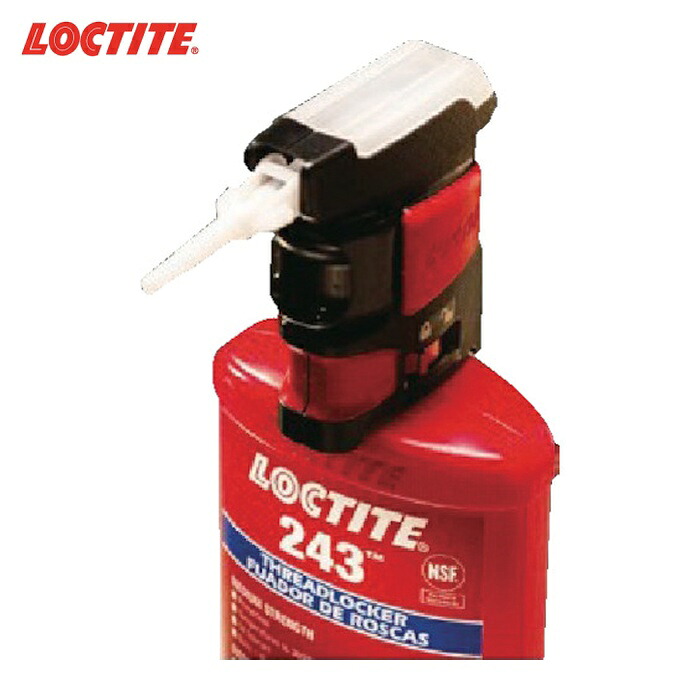 ロックタイト LOCTITE 嫌気性ボトル用 イージーハンドポンプ (1個) 2564842