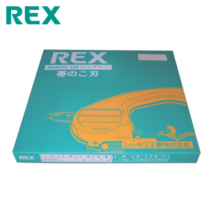レッキス REX 475202 マンティス180鋸刃合金14山 (10本)｜工具ランド　いたわり館