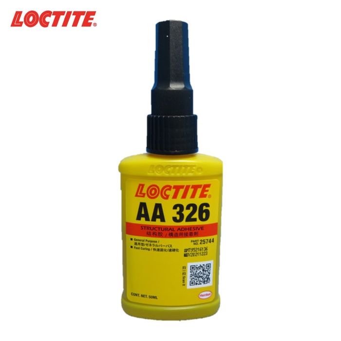 ロックタイト LOCTITE アクリル系構造用接着剤 326 50ml (1本) 326-50