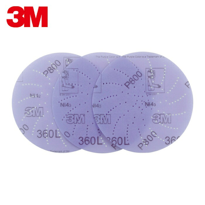 3M スリーエム 360L CS 320 127XNH クリーンサンディングディスク 360L P320 外径127mm (100枚)｜工具ランド　いたわり館