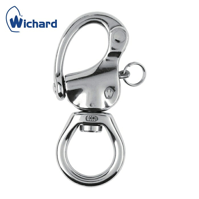Wichard ウィチャード スナップシャックル スイベル 105mm (1個) 2375|工具ランド いたわり館