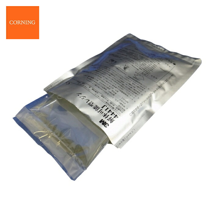 コーニング CORNING 4441J C 解体可能型レジン 4441J Cサイズ 350g (1個)