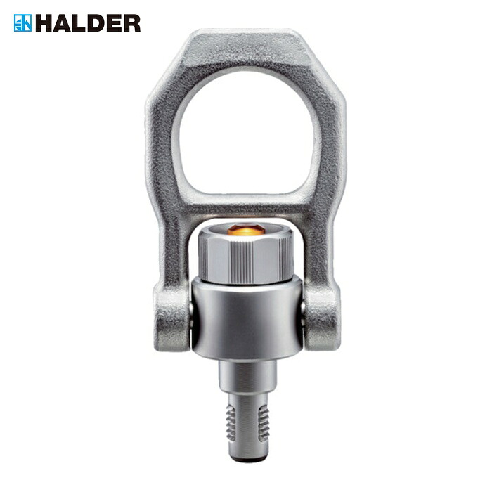 ハルダー HALDER 22353.102 ネジ山クランプ式リフティング・ピン スイベルタイプ ステンレス鋼(1.7t) (1個)|工具ランド いたわり館