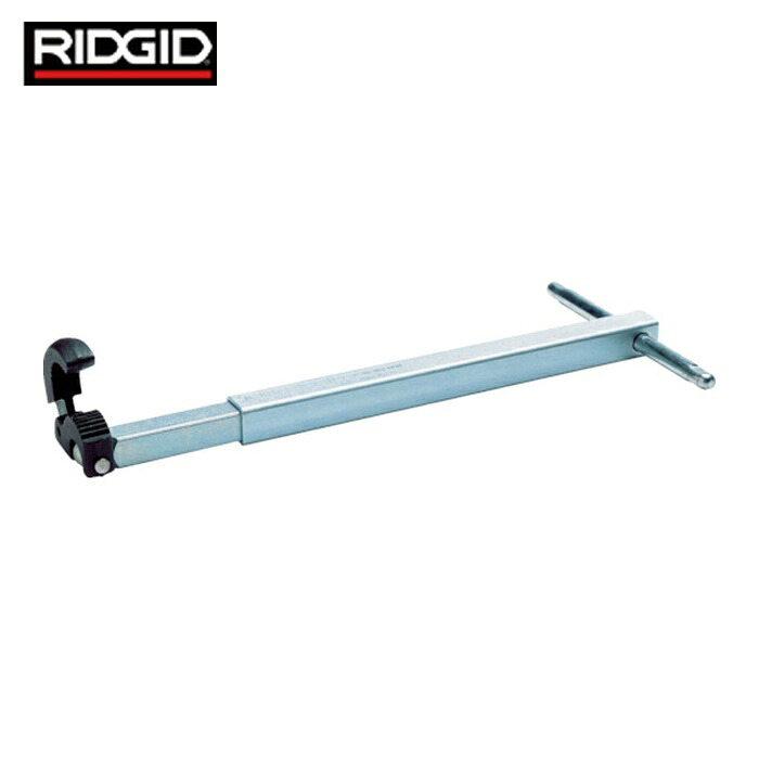 リジッド RIDGID 31175 1017 ベースンレンチ (1丁)