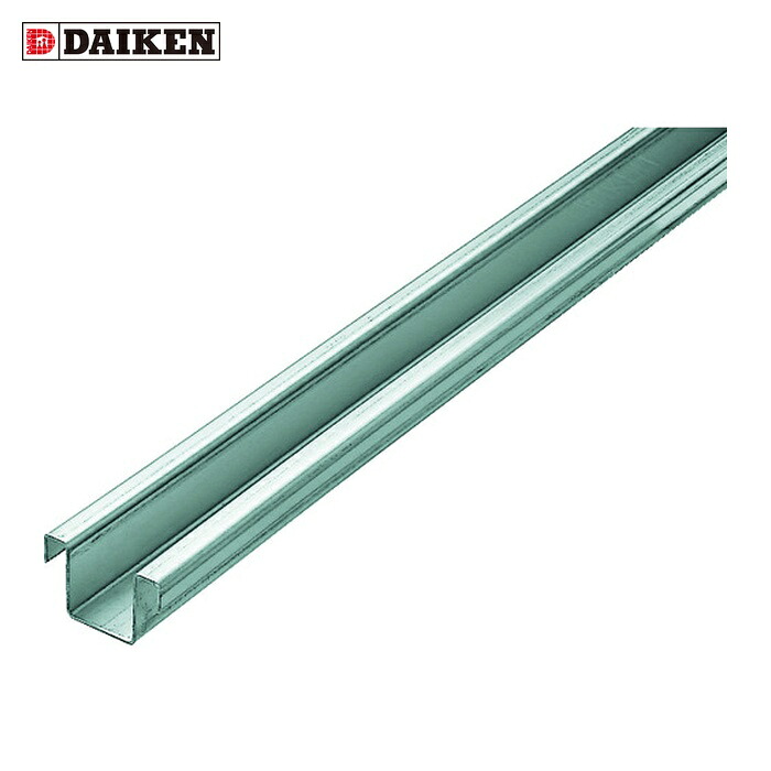 ダイケン DAIKEN 3号ステンレスリップガイドレール 2730 (1本) 3S-NGR2730