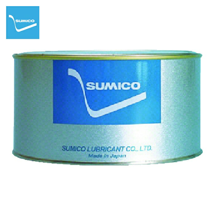 住鉱 SUMICO グリース(合成油系・潤滑性重視型) スミテック331 No.1 1kg (1缶) 247170