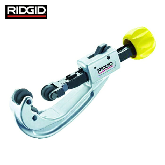 リジッド RIDGID 32078 クイックアクションチューブカッター 151CSST (1個)｜工具ランド　いたわり館