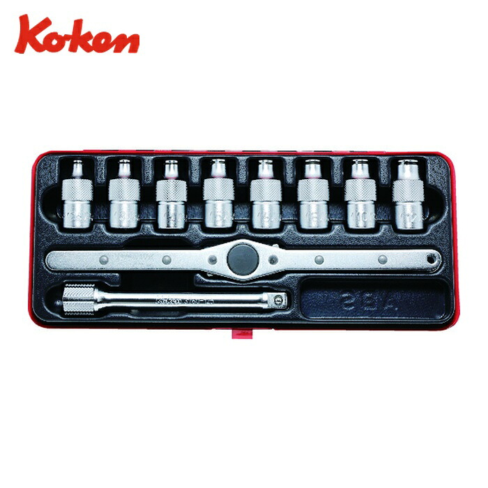 山下工業研究所 Ko-ken 3261 タップホルダーセット差込角9.5mm10ヶ組 (1S)｜工具ランド　いたわり館