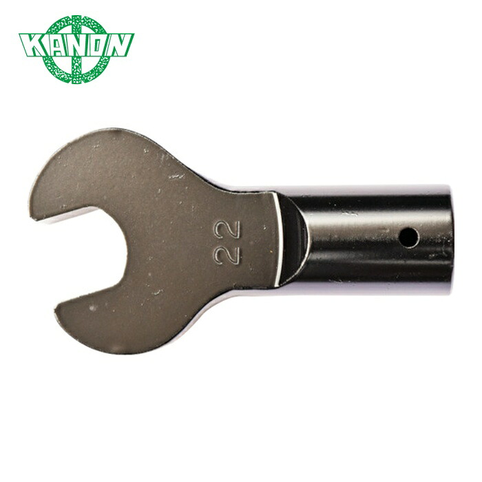 カノン KANON 280SCK22 SCK鍵頂点 280SCK22 (1個) DIY・工具-トルクレンチ-花・ガーデン・DIY
