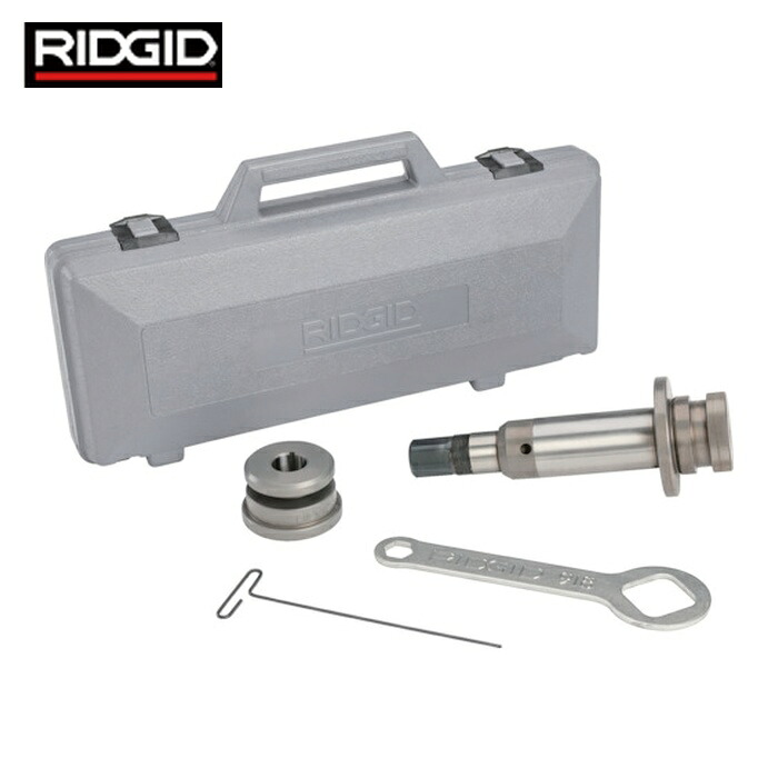リジッド RIDGID 48405 ロールグルーバー用パーツ ロールセット 200-300A (1S)|工具ランド いたわり館