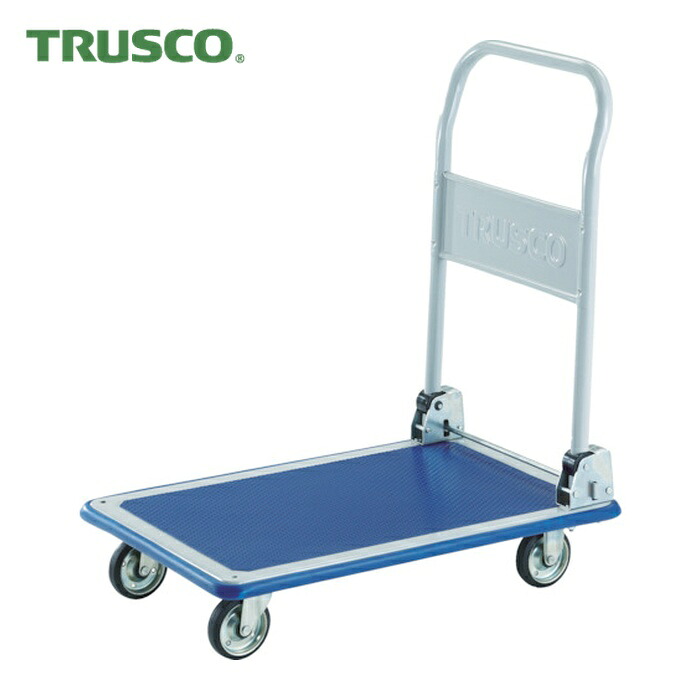 トラスコ TRUSCO プレス製台車 ドンキーカート 折りたたみ式810×510 (1台) 201N|工具ランド いたわり館