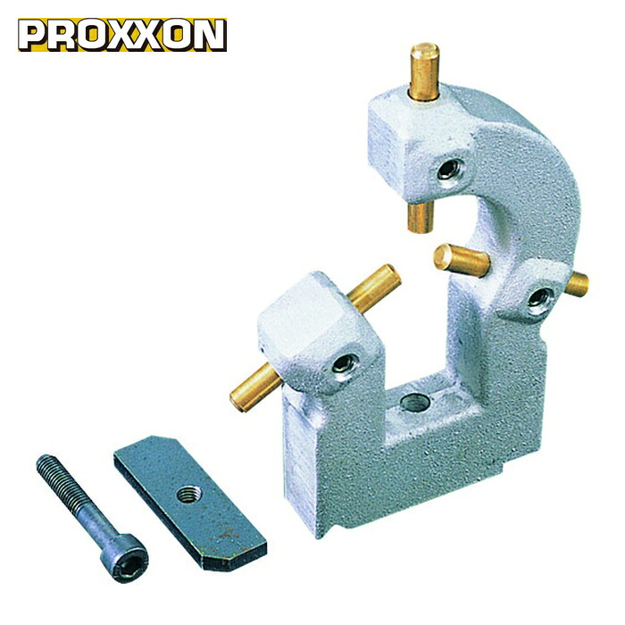 PROXXON 24404 くっ付ける振れ打ちきり台 (1個)