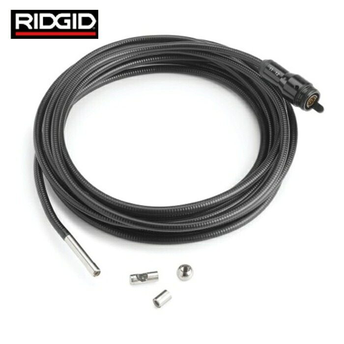 リジッド RIDGID 37093 検査カメラCA-300用ケーブル 6mm 4m (1本)｜工具ランド　いたわり館