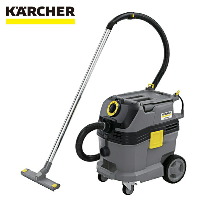 ケルヒャー KARCHER 3.137-225.0 アスベスト専用バキュームクリーナー NT 30/1 Tact H Plus (1台)