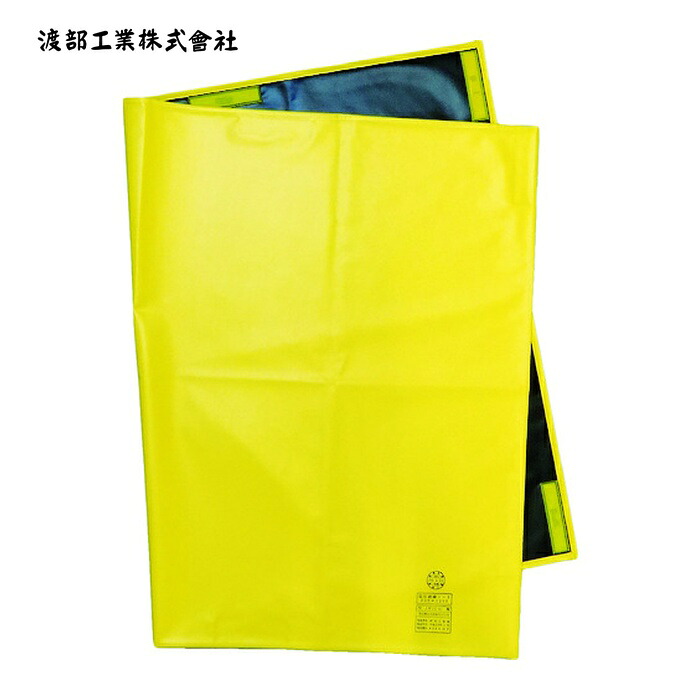 渡部工業 ワタベ 302 低圧シート 600V以下用 800X1200mm (1枚)
