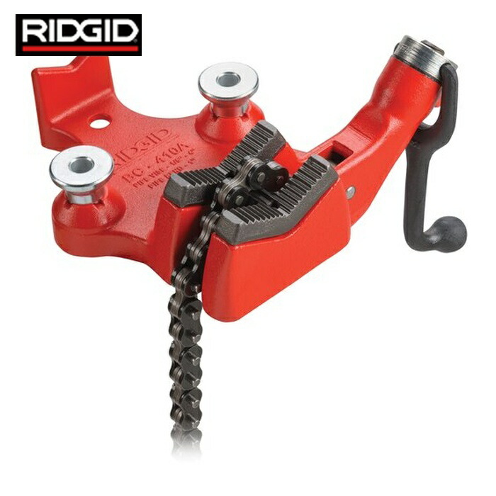 リジッド RIDGID 40195 ベンチチェーンバイス BC410 (1台)