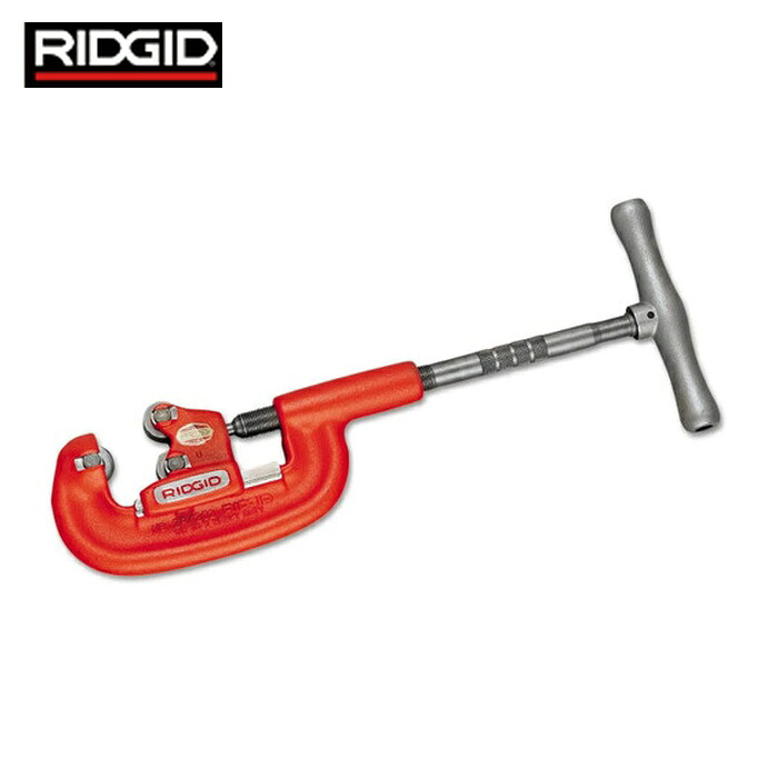 リジッド RIDGID 32825 豪然たる型煙管截断機 2-A 3枚刃 (1丁)