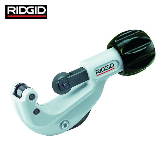 リジッド RIDGID 31627 コンタクトスイングカッター 150ーS (1個)
