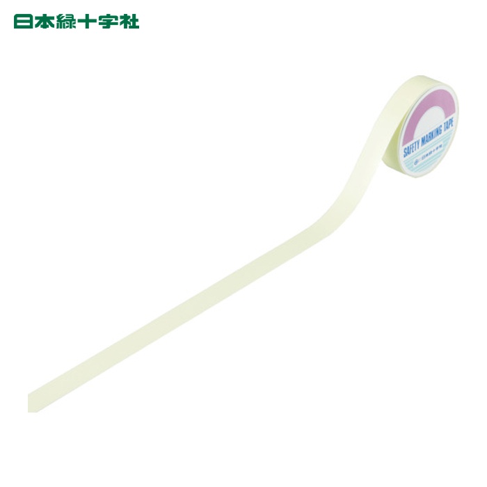 日本緑十字社 「超」高輝度蓄光テープ SAF2505 25mm幅&times;5m PET (1巻) 364002｜工具ランド　いたわり館