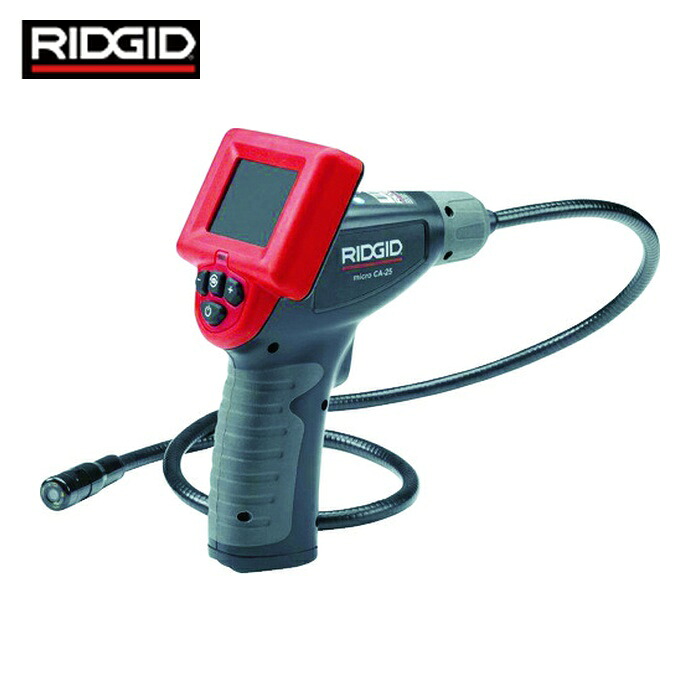 リジッド RIDGID 40043 検査カメラ CA-25 (1台)｜工具ランド　いたわり館