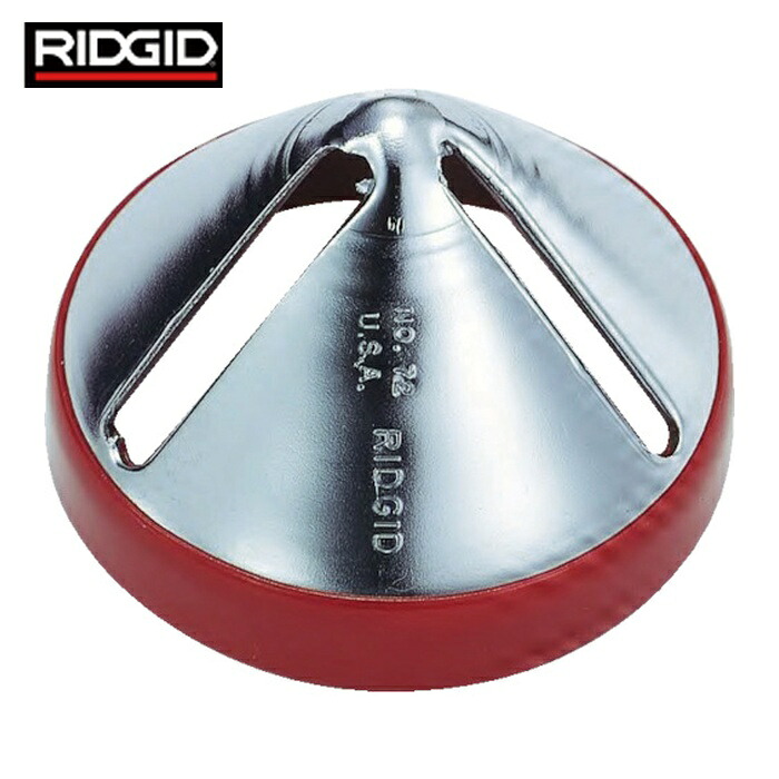 リジッド RIDGID 35155 プラスチック管用リーマ 72 (1個)