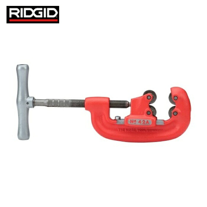 リジッド RIDGID 32870 強力型4枚刃パイプカッター 42-A (1丁)