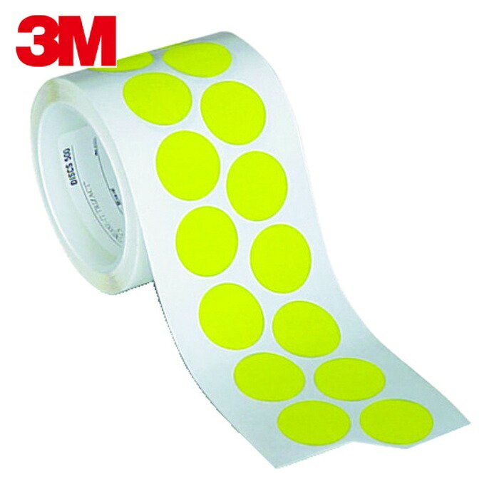3M スリーエム 466L 3 DR500 32XNH トライザクト のりつきディスクロール #4000相当 1巻(箱)\u003d500枚 (1ロール)