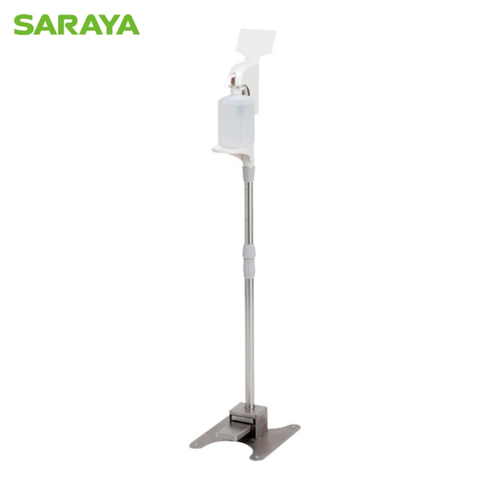 サラヤ SARAYA 足踏式ディスペンサーHC-8000 (1台) 41824|工具ランド いたわり館