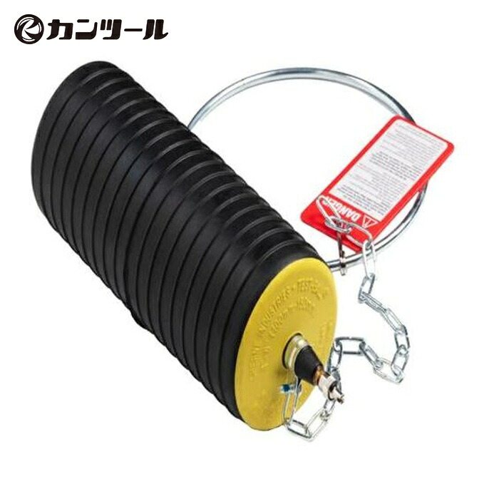 カンツール KANTOOL 276-468 管内止水用品 マルチサイズ・テストボール100-150mm (1個)