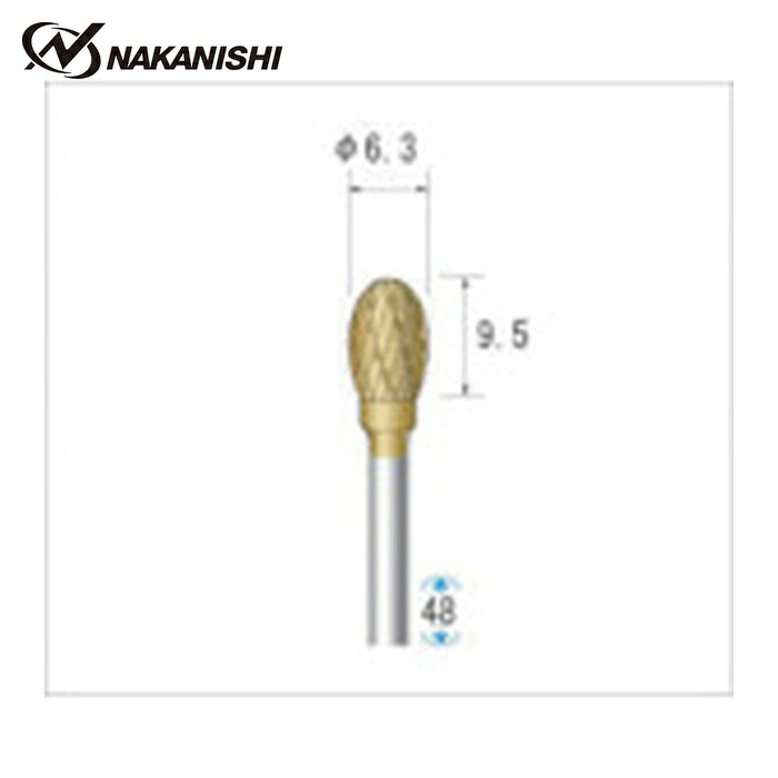 ナカニシ 21235 チタンコート超硬カッター 楕円型 ダブルカット φ6.3×9.5×軸φ3 (1本)