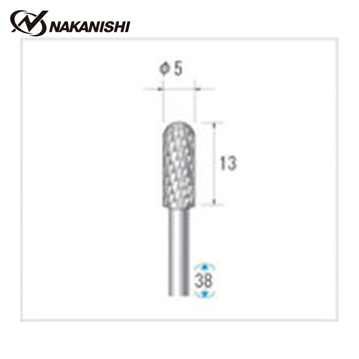 ナカニシ 24096 超硬カッター 円筒先丸型 ダブルカット φ5×12.7×軸φ3 (1本)