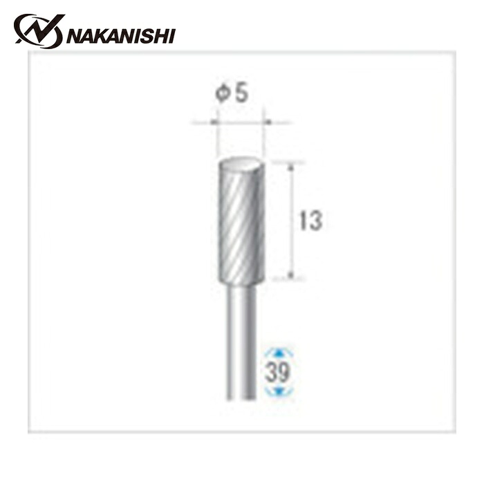 ナカニシ 24163 超硬カッター 円筒型 シングルカット φ5×12.7×軸φ3 (1本)