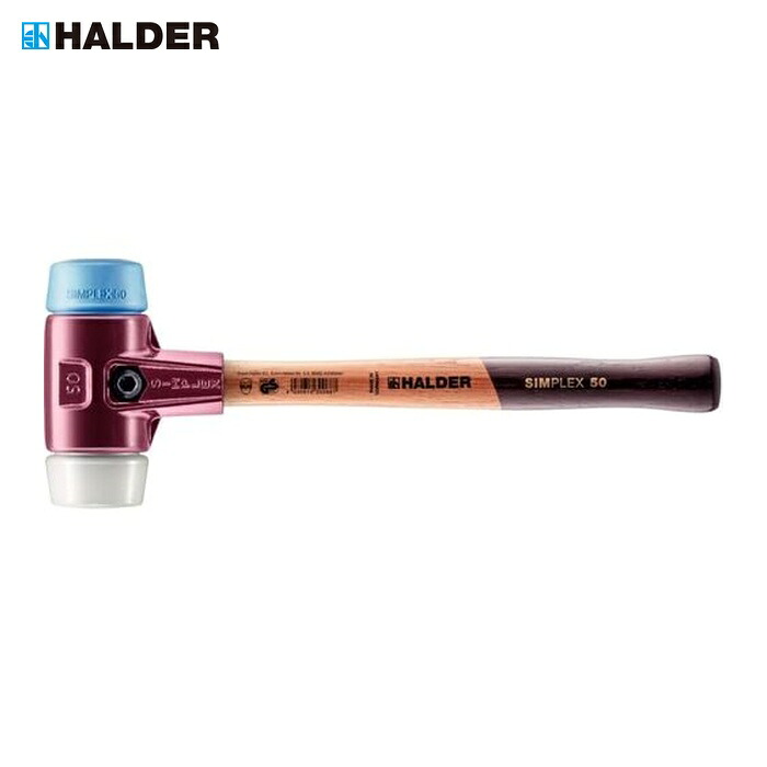 ハルダー HALDER 3017.05 SIMPLEX プラスチックハンマー 鋳鉄ハウジング、木製ハンドル 径(50)mm スーパープラスチック(白)・TPEソフト(青) (1本)｜工具ランド　いたわり館