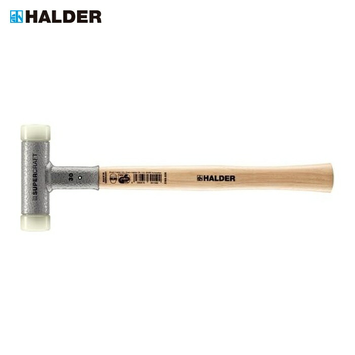 ハルダー HALDER 3366.03 SUPERCRAFTショックレス 無反動ハンマー ヒッコリーハンドル 径(30)mm ナイロン(白) (1本)