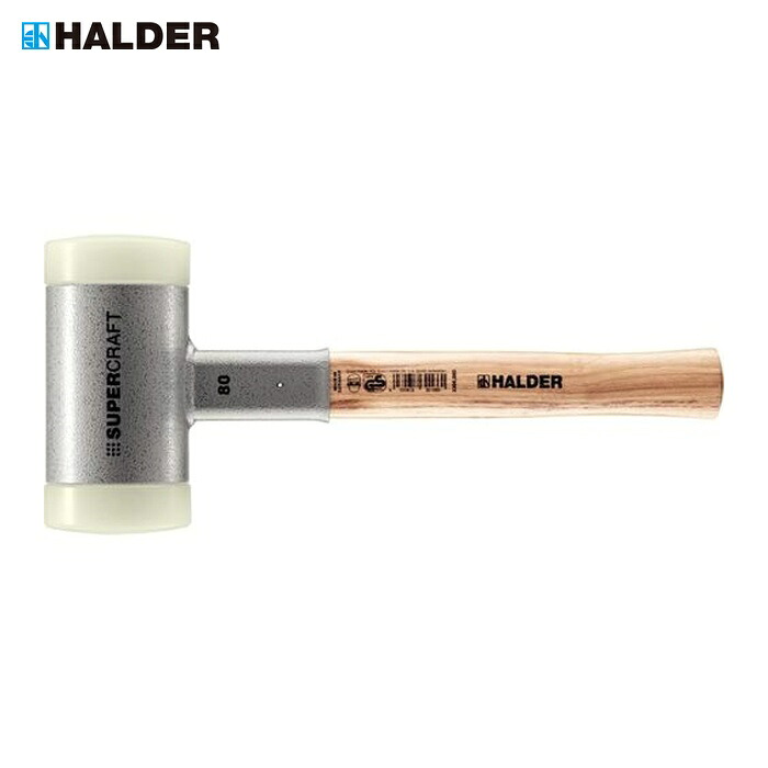 ハルダー HALDER 3366.08 SUPERCRAFTショックレス 無反動ハンマー ヒッコリーハンドル 径(80)mm ナイロン(白) (1本)|工具ランド いたわり館